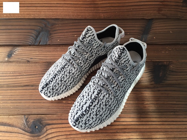 adidas yeezy de vanzare